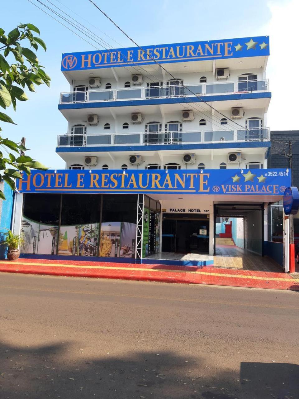 Visk Palace Hotel E Restaurante فوز دو إيغواسو المظهر الخارجي الصورة